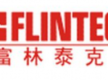 富林泰克